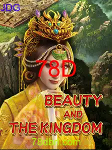 BeautyAndTheKingdom